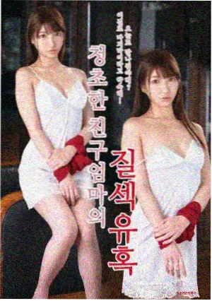 欧阳懿人物形象示意